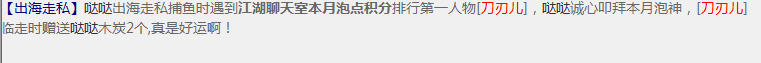 QQ图片20231201102451.png