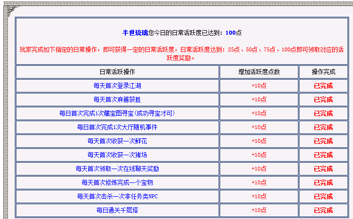 QQ图片20231202144248.png