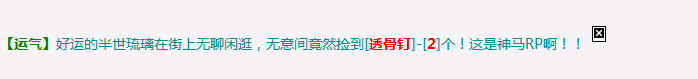 QQ图片20231204084904.png