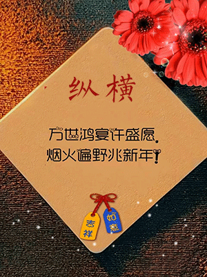 2.gif
