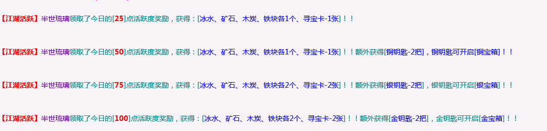 QQ图片20231209174133 - 副本.png