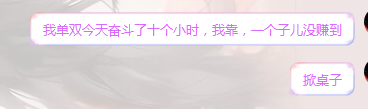 QQ图片20231211171948.png
