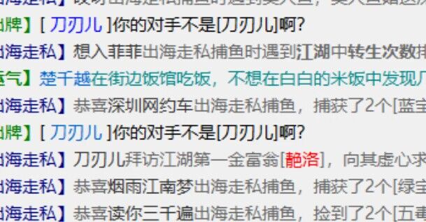 QQ图片20231211171609.jpg