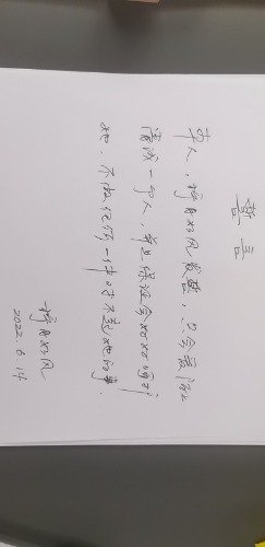26c4cd470cc6cb423c5a981e9b8d963a.jpg