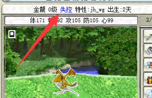 QQ图片20231212172024.png
