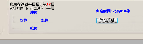 QQ图片20231214135831.png