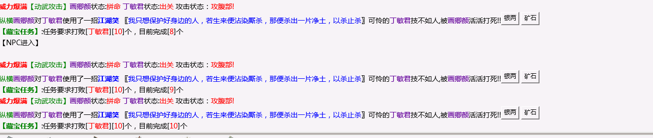 QQ图片20231212172139.png