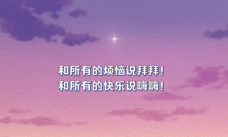 嗨嗨.jpg
