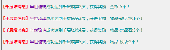 QQ图片20231215141926.png