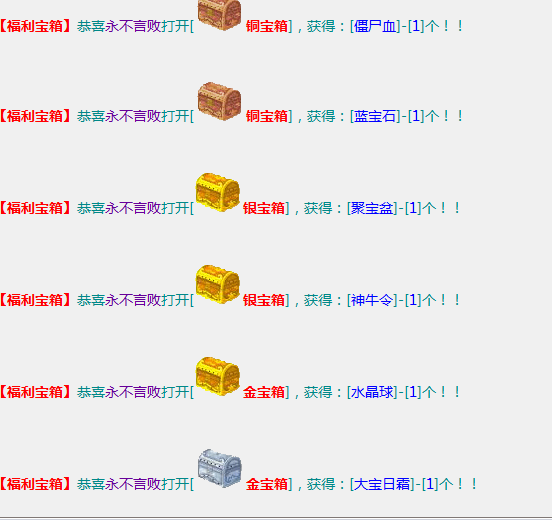 QQ图片20231218170428.png