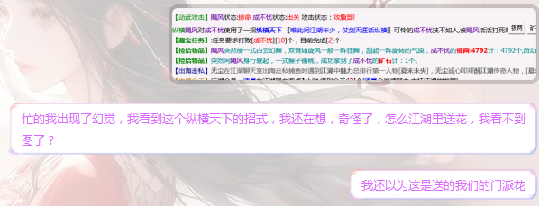 QQ图片20231218171422.png