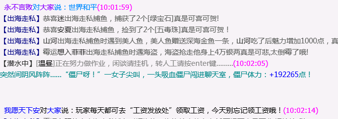 QQ图片20231220100244.png