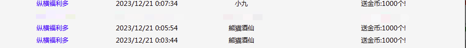 替换1.png