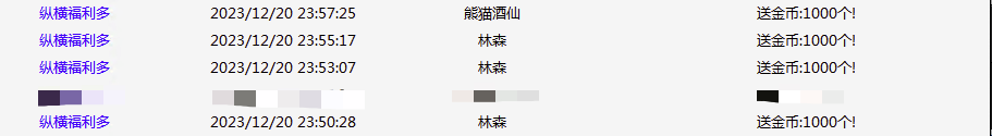 替换2.png