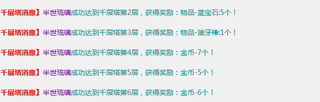 QQ图片20231224142244.png