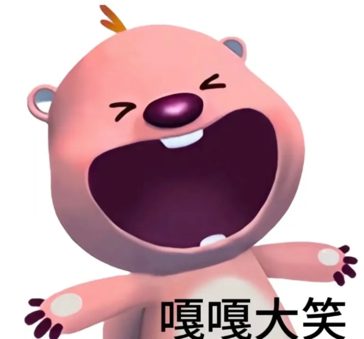微信截图_20231214212150.jpg