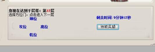QQ图片20231228105513.jpg