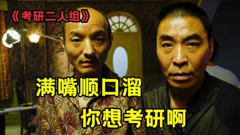 疯狂的赛车.jpg