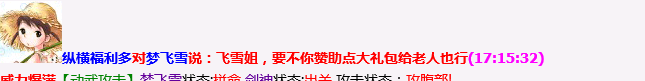 QQ图片20240103171608.png