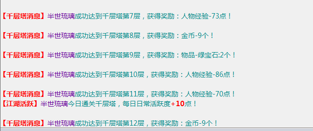 QQ图片20240104103755.png