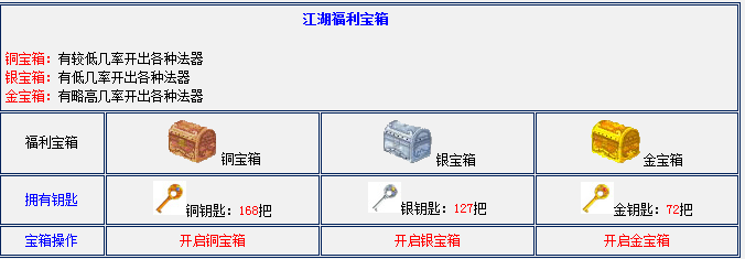 半世琉璃号大.png
