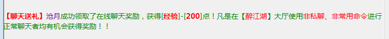 QQ图片20240115104632.png