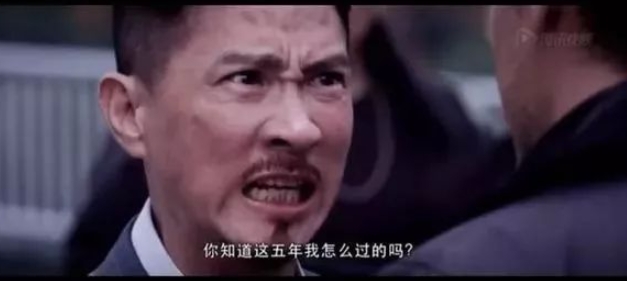 五年怎么过的.png