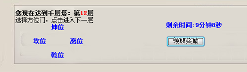 QQ图片20240115153754.png