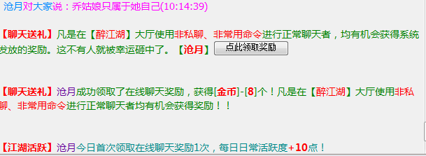 QQ图片20240116104521.png