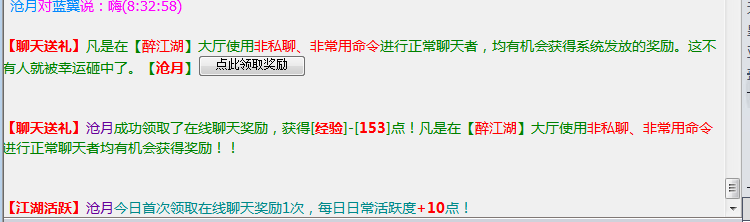 QQ图片20240123083435.png