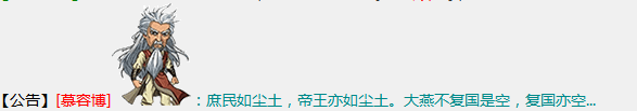 QQ图片20240206095741.png