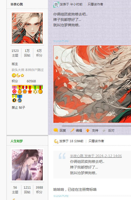 1111_看图王.jpg