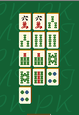 QQ图片20240217165255.png