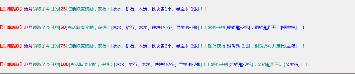 塔1.png