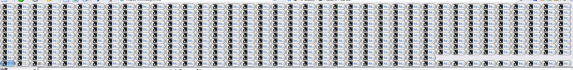 塔11.png