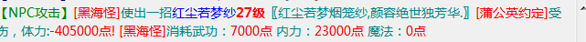 QQ图片20240219113950.png