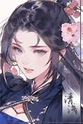2024.2.29 16：40AI第三弹芳华系列清浅头像.jpg