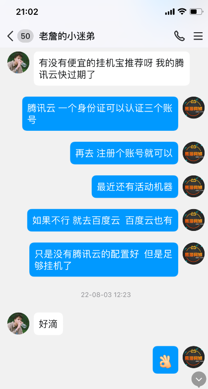 15.png