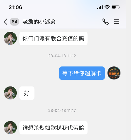 21.png