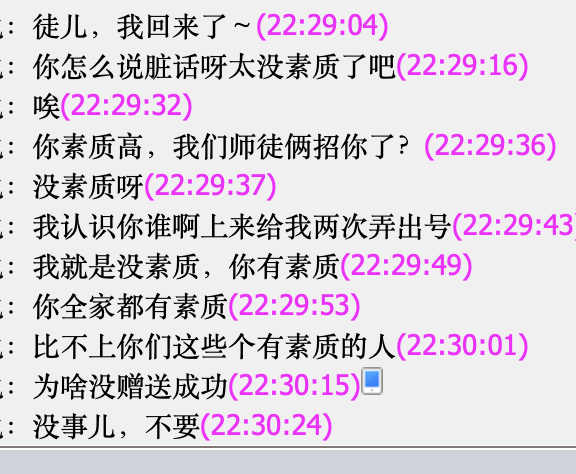 F811C6D044E57F12B9638DB104AB368E.png