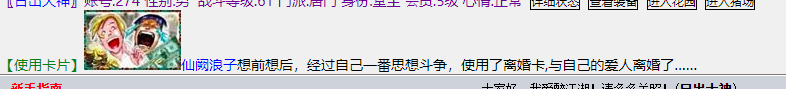AC4AF03D078681CBA6BA9050E9A4585B.png