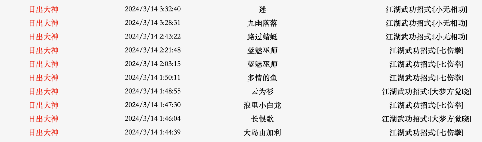 B7179FBF1F7147133C2657841CB85C92.png