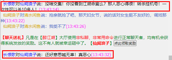 6A8C5098F3B045D723ECFD68CF0025A3.png