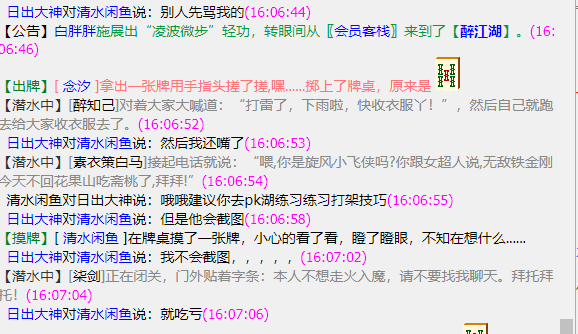 7D781953A0537EFB881AC4713B8F0D35.png