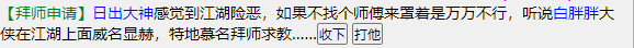 D1F4BC822243A6E7A40B3DC6DCBAD99A.png