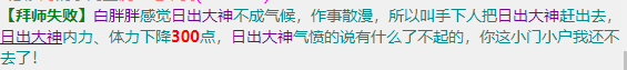 A42C7DA04A920E4651187762C51E4F26.png