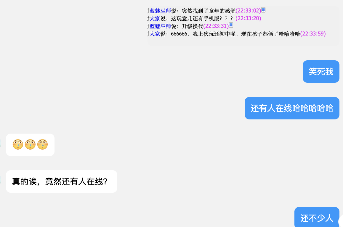 QQ20240320-121540@2x.png