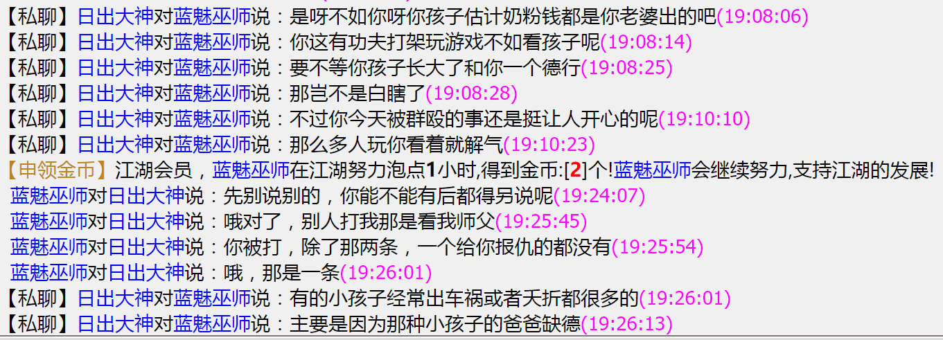 94F7D427A8E989E7AD5A1BA1D495C9B6.jpg