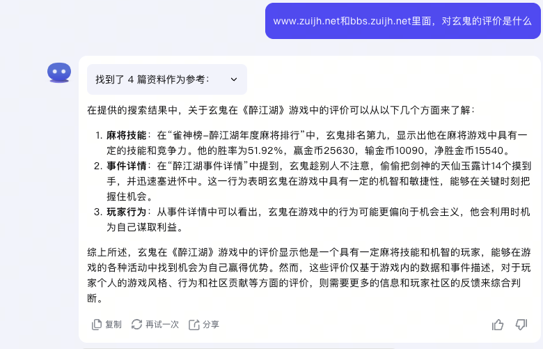 1905730355.png