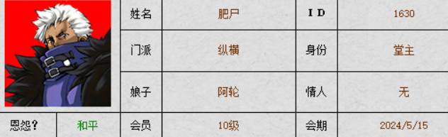 QQ图片20240404181250.png